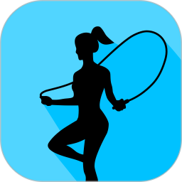 跳跳跳绳(跳绳记录软件) v1.0.7 安卓版