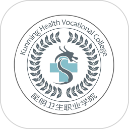 智汇昆卫(便捷校园服务软件) v5.0.1 安卓版