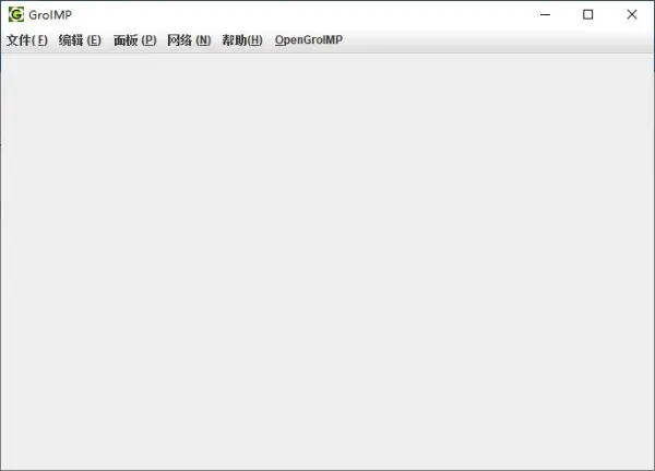 GroIMP(3D建模软件) v1.5 官方安装版