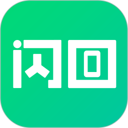 闪回有品(二手回收软件) v4.2.2 安卓版