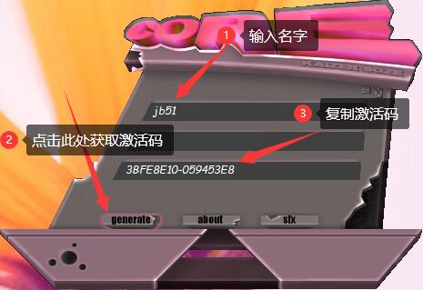 美国邮政编码查询 WinTools Zip Express 补丁 v2.19.1.1 绿色版