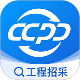 中项网(工程项目资源管理平台) v2.4.11 安卓版