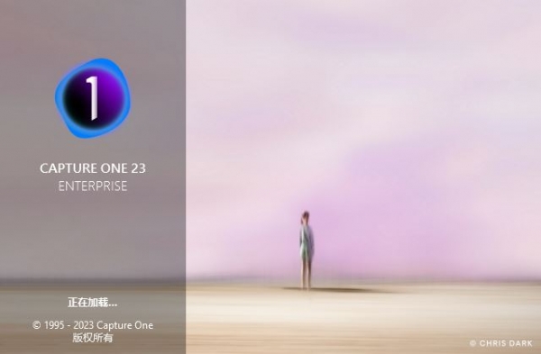 Capture One Pro v16.1.3.1223 静默安装破解版