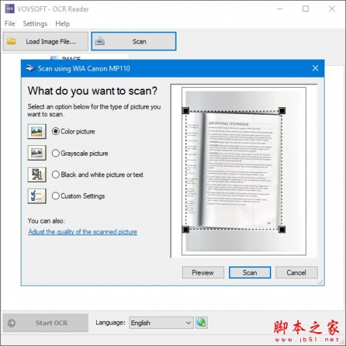 Vovsoft OCR Reader(文字识别) v3.3 官方安装版