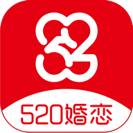 520婚恋(婚恋交友软件) v2.4.4 安卓版