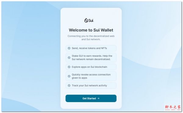 Slush — A Sui wallet(开源钱包) v26.2.2.1 免费安装版