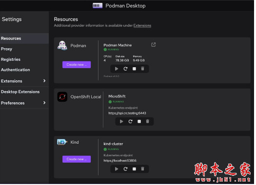 本地容器管理工具 Podman Desktop v1.22.1 官方安装包+绿色解压版