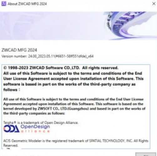 ZWCAD MFG 2026 SP1 免费授权版(附安装教程) 64位