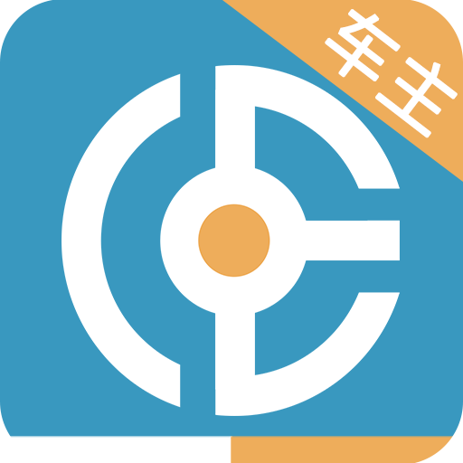 卡一车(物流货运平台) v4.0.8.3 安卓版