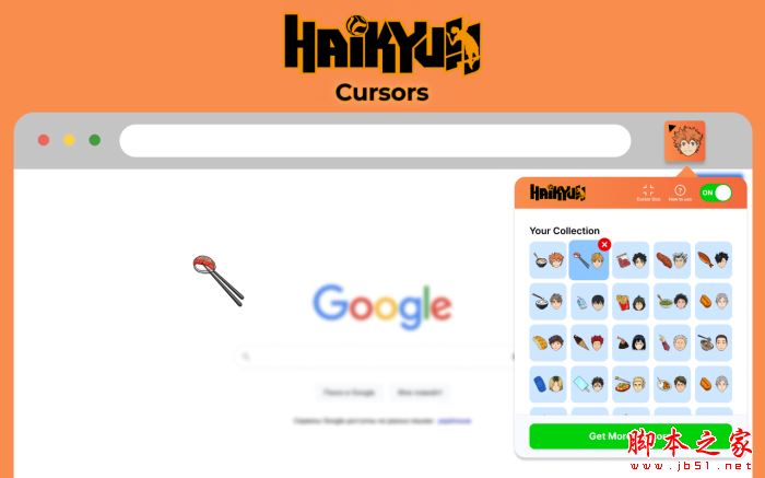 Haikyuu Anime Cursors鼠标指针更改 V1.1.2 扩展工具