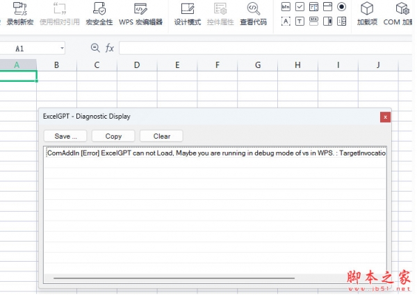 ExcelGPT Plus for Office/WPS Win开源免费版(附使用方法)
