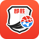 即胜体育 for Android v2.9.0 安卓版