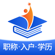 星光云学堂 for android v1.0.4 安卓版