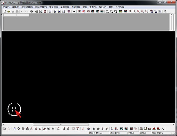 智尊宝纺服装cad软件(服装CAD工具) v9.7 免费安装版