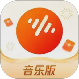 番茄畅听音乐版(听歌听小说播放软件) v6.2.8.32 安卓版