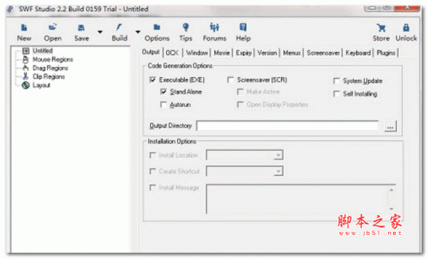SWF Studio(桌面应用开发) V2.2 官方安装版