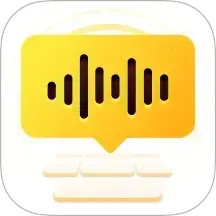 语音打字法(语音转文字工具) v1.9.6 安卓版