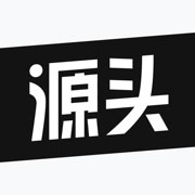 微商源头 for android v2.5.1 安卓手机版