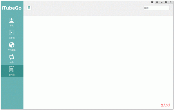 iTubeGo 视频工具 v7.0.0 便携破解中文版