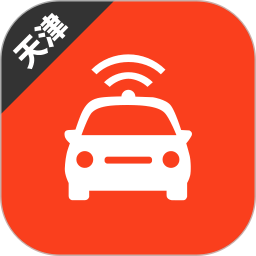 天津网约车考试 for Android v3.5.0 安卓版
