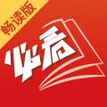 必看小说畅读版(小说阅读软件) for iPhone v1.65.0 苹果手机版