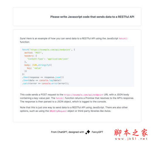 Chrome浏览器拓展插件 FancyGPT v1.1.6 最新免费版