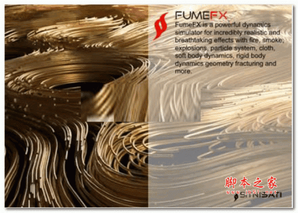 3dsmax流体动力学插件 Sitni Sati FumeFX for 3ds max2014-2026 v6.0.2 破解版(附安装方法)