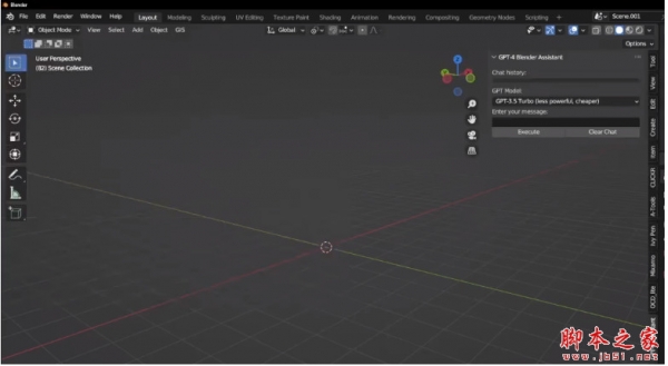 AI人工智能Blender插件GPT-4 Add-on for Blender v23.03.23 最新免费版