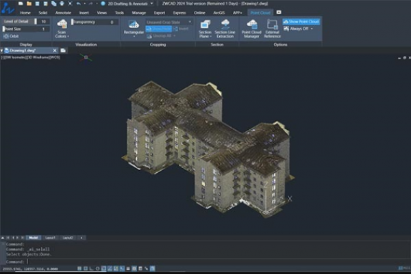 中望ZWCAD Professional 2026 SP1.2 中文专业免费版(附安装教程)