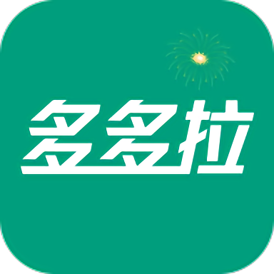 多多拉(专为垃圾清理的货运平台) for Android v2.6.3 安卓手机版