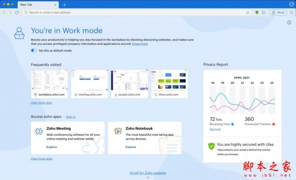 Ulaa浏览器 V2.4.0 官方安装版