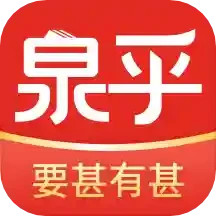 泉乎 for android v2.3.2 安卓版