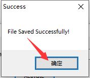系统监测 SysGauge 特别补丁 v10.0.12 附激活教程