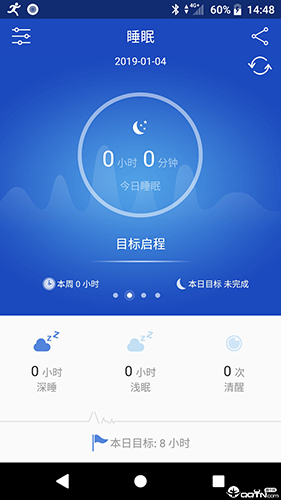 优活手环 for Android v20.36.42 安卓版