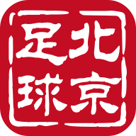 北京足球 for Android v1.5.5 安卓版