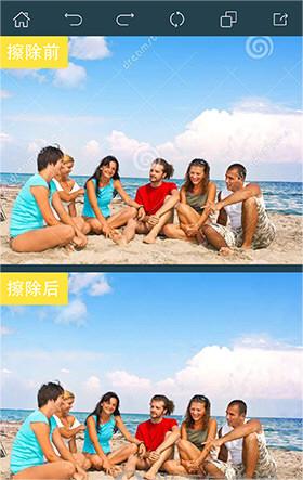 PhotoRetouch(照片修复软件) for android v2.24.1 安卓手机版