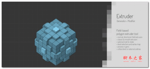 Kaktak LegacyBundle(C4D挤出圆角倒角投射细分工具插件包) 免费版