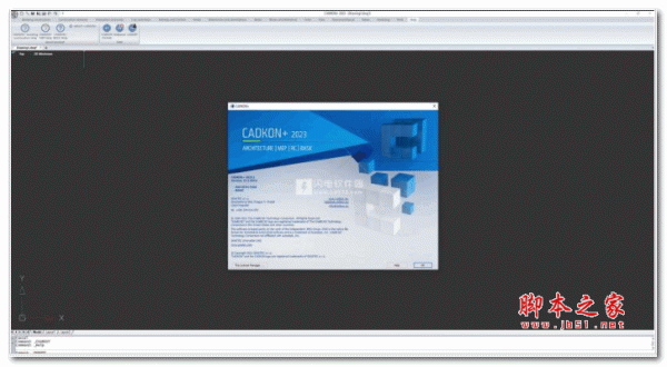 施工项目软件Graitec Cadkon+ 2026 激活免费版 64位