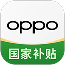 OPPO商城(oppo手机线上购买软件) v4.61.3 安卓版