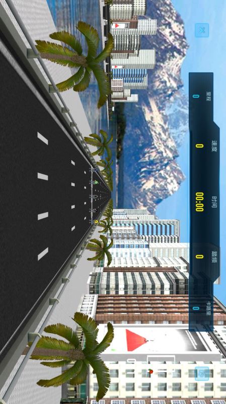 动骑(骑行运动软件/动感单车) for iPhone v3.3.1 苹果手机版