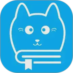 喵学王(手机错题打印软件) v9.01.11 安卓手机版