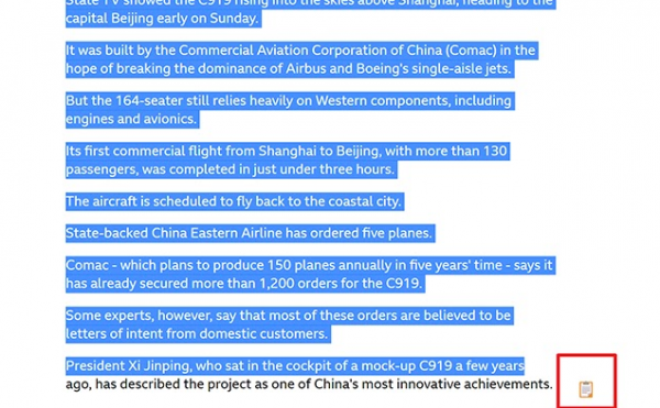 超级复制助手-阿良版 v1.0 Chrome浏览器插件