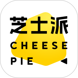 芝士派听力(英语听力学习软件) v3.5.3 安卓手机版