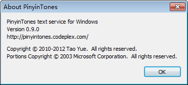 PinyinTones(音标输入法软件) v0.9.0 官方安装版