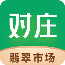 对庄翡翠(专业翡翠购买软件) v8.4.2 安卓版
