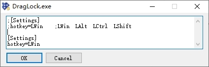 DragLock(鼠标方向锁定工具) v1.0 绿色免费版