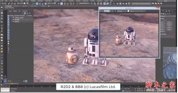 3DS MAX MaterialX材质接口插件 MaterialX v1.0.0 for 3ds Max 2022-2026 免费版