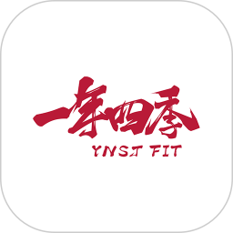 一年四季智能健身 for android v2.5.1 安卓版
