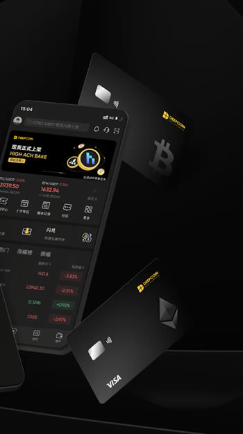 Deepcoin交易所官网 for Android v4.6.6 安卓版