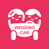 婚礼的士(婚车租赁服务软件) v1.0.16 安卓版